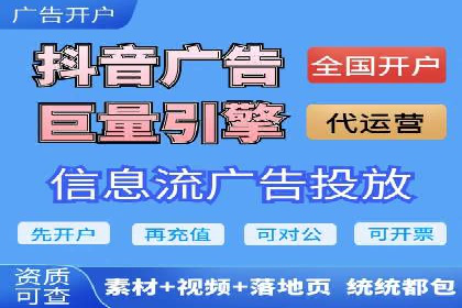 百度竞价托管外包成功案例：揭秘营销秘密