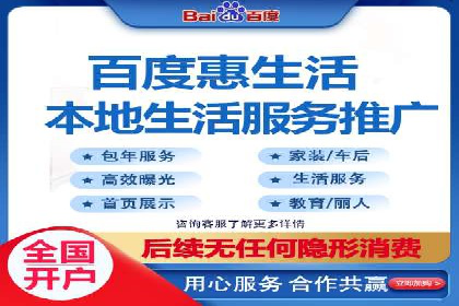 如何在SEM代运营服务公司中实现ROI最大化